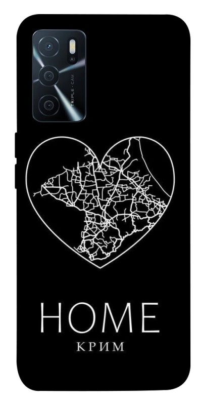 Чохол на Oppo A16s / A16 Крим Home фото 1 з 1