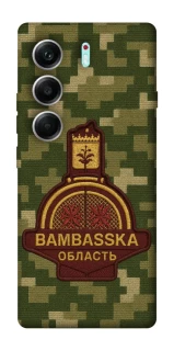 Чохол на Tecno Camon 40 Pro 5G Bambaska фото 1 з 1