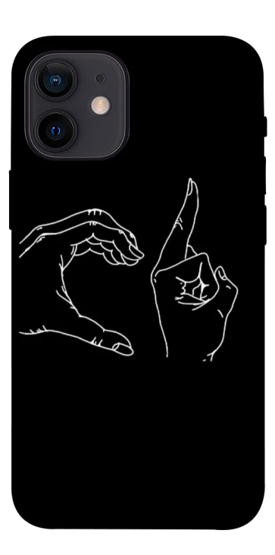 Чохол на Apple iPhone 12 mini (5.4") Unrequited фото 1 з 1