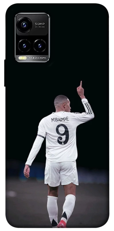 Чехол на Vivo Y21 / Y33s Kylian Mbappé фото 1 из 1