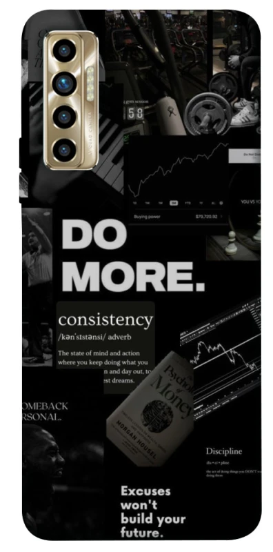 Чехол на TECNO Camon 17P Do more фото 1 из 1