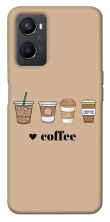 Чохол на Oppo A96 Your coffee фото 1 з 1