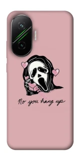 Чехол на Xiaomi Poco F7 You hang up фото 1 из 1