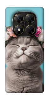 Чехол на Xiaomi Poco X7 Mood(1) фото 1 из 1