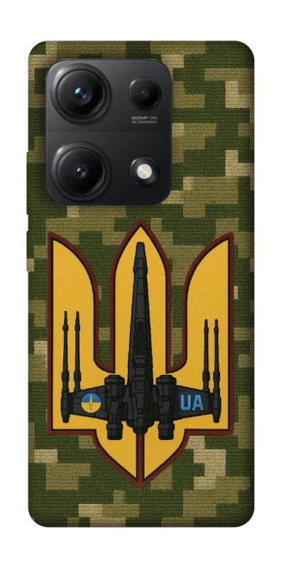 Чохол на Xiaomi Redmi Note 14S ВВС фото 1 з 1