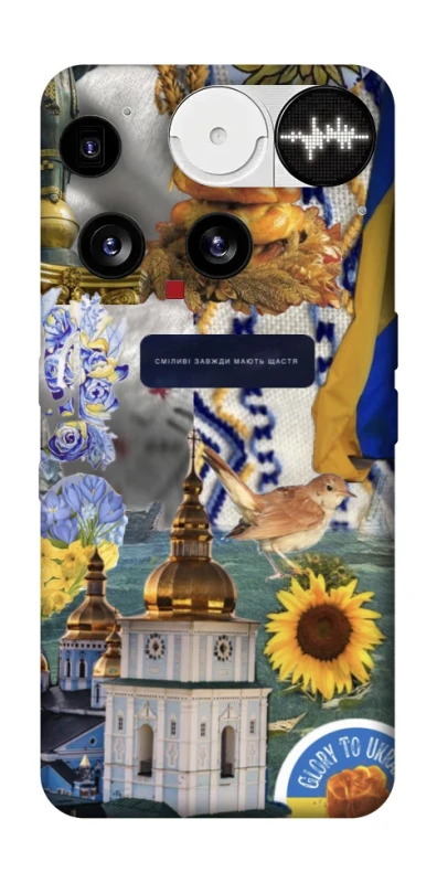 Чохол на Nothing Phone (3) Ukraine style ver.5 фото 1 з 1