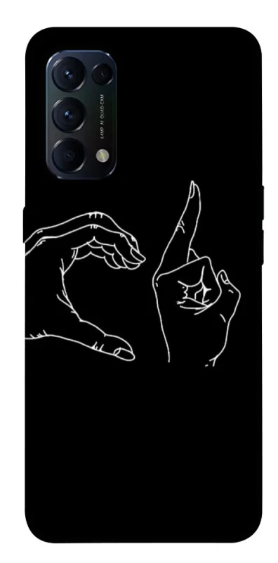 Чохол на Oppo Reno 5 4G Unrequited фото 1 з 1