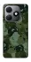 Чехол на TECNO Spark 20 Camouflage v31 фото 1 из 1