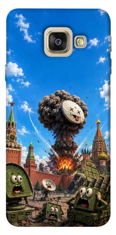 Чохол на Samsung A520 Galaxy A5 (2017) Moscow never sleeps ver.7 фото 1 з 1