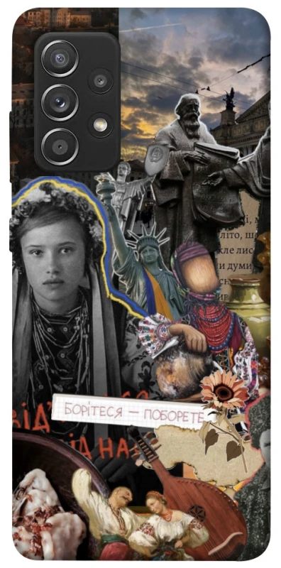 Чехол на Samsung Galaxy A52 4G / A52 5G Ukraine style ver.6 фото 1 из 1