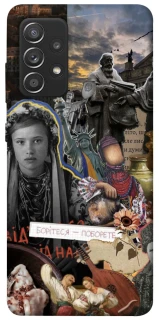 Чохол на Samsung Galaxy A52 4G / A52 5G Ukraine style ver.6 фото 1 з 1