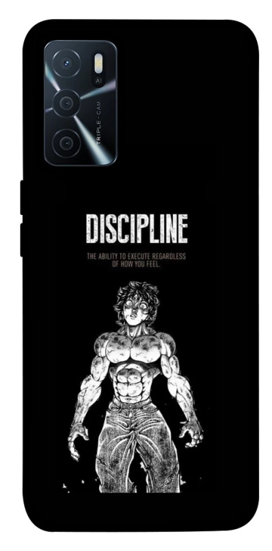 Чехол на Oppo A16s / A16 Discipline фото 1 из 1