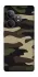 Чехол на Realme GT Neo 6 Camouflage v6 фото 1 из 1