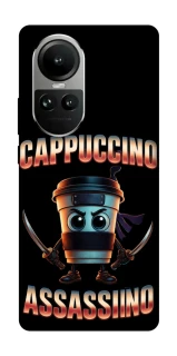 Чохол на Oppo Reno 10 Cappuccino Assassino фото 1 з 2