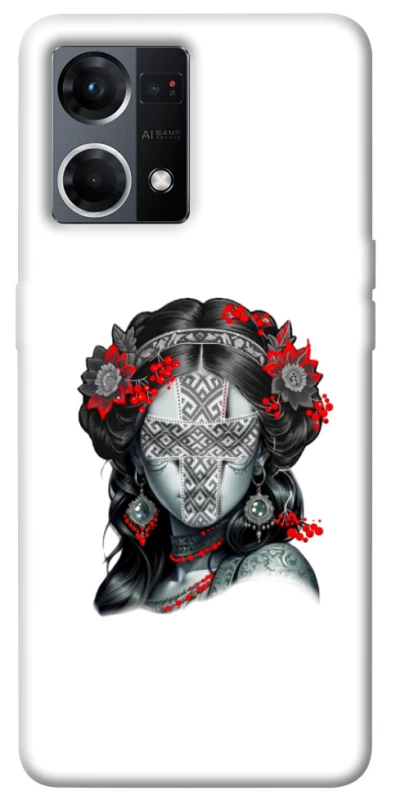 Чохол на Oppo Reno 7 4G Мотанка Оберіг фото 1 з 1