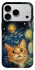 Чехол на Apple iPhone 17 Pro Max (6.9") paint cat фото 1 из 1