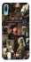 Чохол на Huawei Y6 Pro (2019) Johannes Vermeer фото 1 з 1