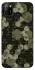 Чехол на Infinix Hot 10 Lite Camouflage v9 фото 1 из 1