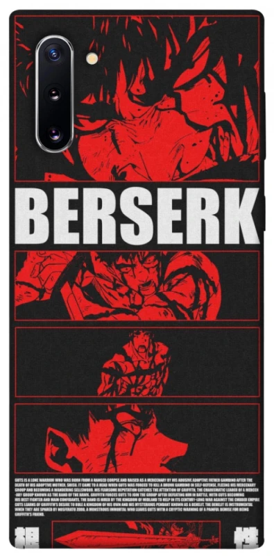 Чехол на Samsung Galaxy Note 10 Berserk poster фото 1 из 1