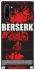 Чехол на Samsung Galaxy Note 10 Berserk poster фото 1 из 1