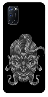 Чехол на Oppo A52 / A72 / A92 Козак v2 фото 1 из 1