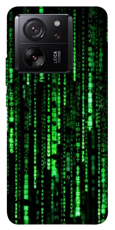 Чехол на Xiaomi 13T Pro Matrix Code фото 1 Чехол на Xiaomi 13T Pro Matrix Code фото 1 из 1