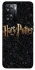 Чехол на Oppo A57s Harry Potter ver.12 фото 1 из 1