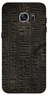 Чехол на Samsung G935F Galaxy S7 Edge Hieroglyphs фото 1 из 1