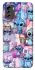 Чехол на Nokia G60 Stitch ver.25 фото 1 из 1