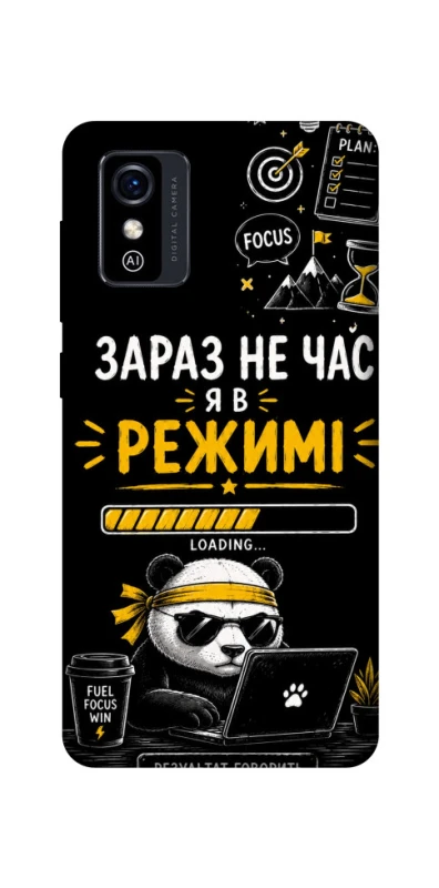 Чехол на ZTE Blade L9 Work Mode фото 1 из 1
