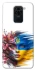 Чохол на Xiaomi Redmi Note 9 / Redmi 10X Flowering Ukraine фото 1 з 1