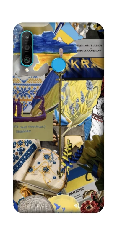 Чохол на Huawei P30 lite Ukraine style ver.7 фото 1 з 1
