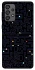 Чохол на Samsung Galaxy A73 5G Pacman фото 1 з 1