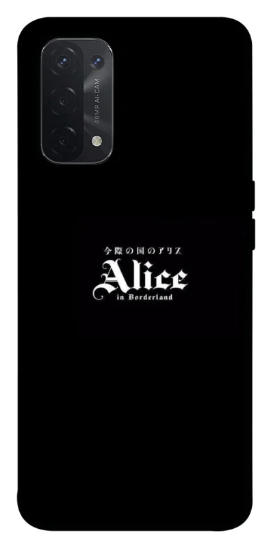 Чохол на Oppo A54 5G / A74 5G Alice in Borderland ver.7 фото 1 з 1