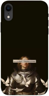 Чохол на Apple iPhone XR (6.1") Not afraid фото 1 з 1