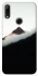 Чохол на Huawei P Smart Z Mountain v3 фото 1 з 1