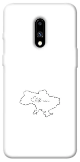 Чохол на OnePlus 7 Ukraine map фото 1 з 1