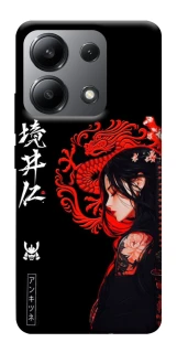 Чохол на Xiaomi Redmi Note 13 4G Red Dragon фото 1 з 1