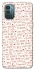 Чехол на Nokia G21 Love aesthetic ver.4 фото 1 из 1
