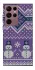 Чохол на Samsung Galaxy S22 Ultra Різдво v1 фото 1 з 1