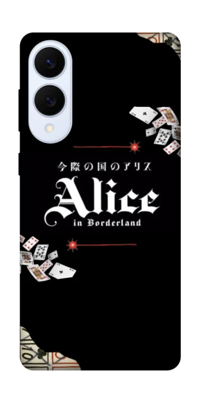 Чохол на Samsung Galaxy S25 Edge Alice in Borderland ver.8 фото 1 з 1