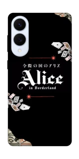 Чохол на Samsung Galaxy S25 Edge Alice in Borderland ver.8 фото 1 з 1