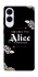 Чохол на Samsung Galaxy S25 Edge Alice in Borderland ver.8 фото 1 з 1