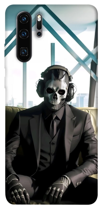 Чохол на Huawei P30 Pro Riley Ghost фото 1 з 1