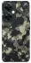 Чохол на OnePlus Nord CE 3 Lite Camouflage v10 фото 1 з 1