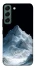 Чехол на Samsung Galaxy S22 White mountain фото 1 из 1
