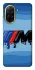 Чехол на Xiaomi Redmi A5 (Europe version) BMW v14 фото 1 из 1