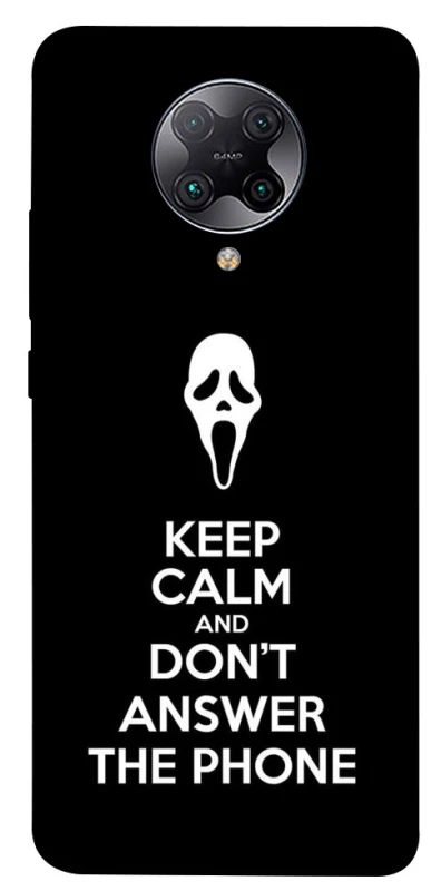 Чехол на Xiaomi Redmi K30 Pro / Poco F2 Pro Dont Answer The Phone фото 1 из 1
