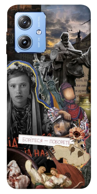 Чохол на Motorola Moto G84 Ukraine style ver.6 фото 1 з 1