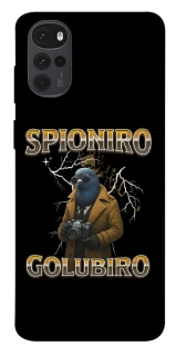 Чохол на Motorola Moto G22 Spioniro Golubiro фото 1 з 1